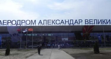 Расте бројот на патници на двата аеродроми во Македонија