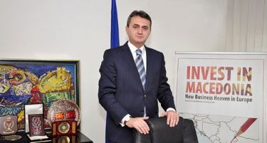 Турска инвестиција вредна 15 милиони евра во Бунарџик