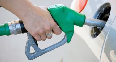 Промени во цените на бензините