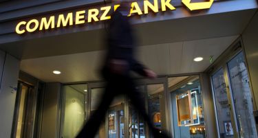 Германската „Commerzbank“ дели 6.000 откази