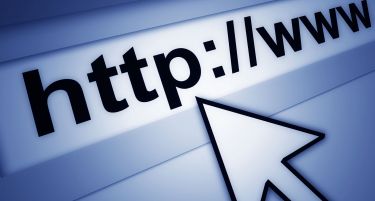 Хрватска ќе става ред на интернет пазарот