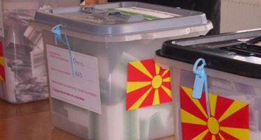 Локални избори паралелно со претседателските во Македонија