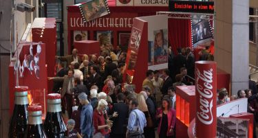 Германците бараат повисоки плати од Кока-Кола