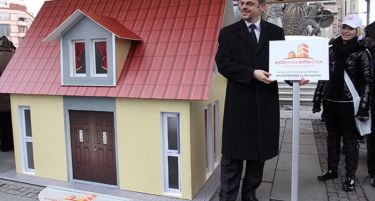 Ставрески:„Купи куќа, купи стан“ ги чува семејните вредности