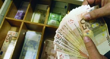 НБРМ: Каматата за благајничките записи намалена на 3,5%