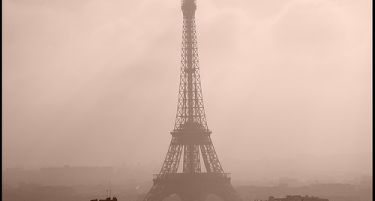 Штрајк на вработените во јавната администрација во Франција