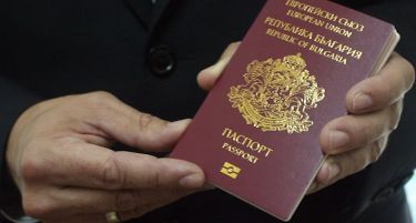 БУГАРСКИТЕ ВЛАСТИ СО ДЕТАЛИ: Се плаќало и до 8000 евра за пасош?