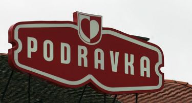 700 работници ќе се отпуштаат од Подравка, директорите си ги зголемија платите