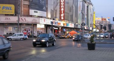 Се стабилизира финансиската состојба во Романија