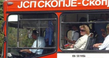 Автобус на ЈСП привремено ќе вози по „Борис Трајковски“