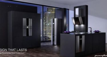 „Gorenje“ се откажа од производството на мебел
