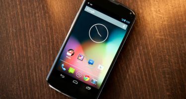 Единствениот Nexus 4 од денес во ВИП