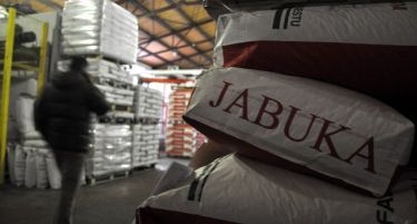 Во сточната храна нема афлатоксин