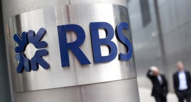 ФТ: Скандал за местење на каматни стапки тресе три континенти