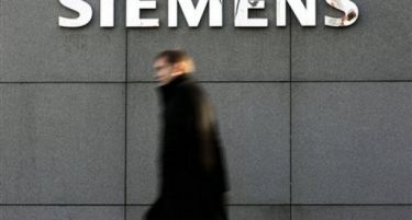 Сименс ќе затвори 7.000 работни места во Германија