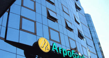 Афера Агробанка: Уапсен српскиот бизнисмен Љубомир Самарџиќ