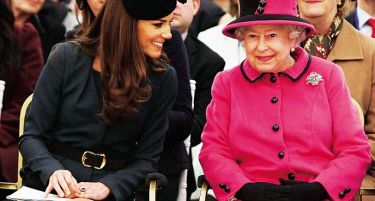 Ќе се истражува колку троши британското кралско семејство