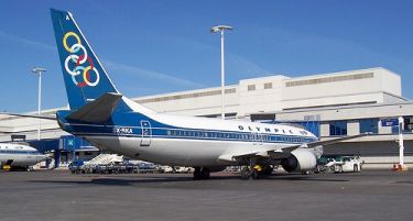 Катарците заинтересирани за атинскиот аеродром