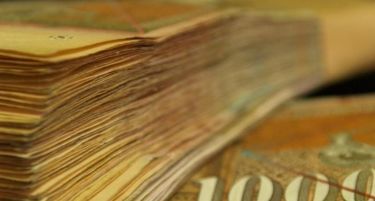 Во буџетот на општина Штип лани инкасирани 250 милиони денари