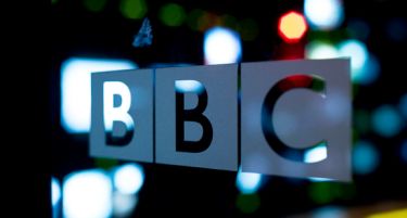 Штрајк на новинарите на BBC против одлуката за отпуштање