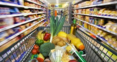 Покачени цените во Босна и Херцеговина