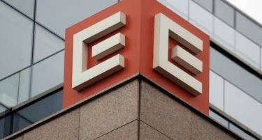 Намален профитот на ЧЕЗ