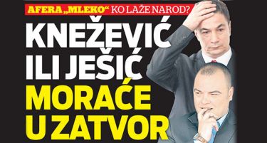 Дали скандалот со млекото е обид за политички преврат во Србија?