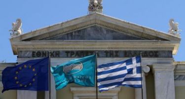 Националната банка на Грција отпушта 2.000 службеници