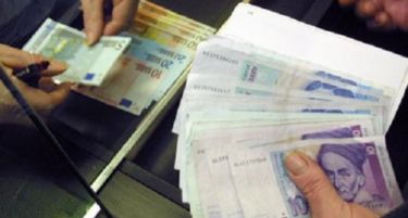 Хрватска ги намалува платите на државните службеници за 3%