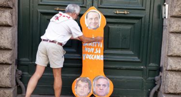 Избори од кои се тресе Европа