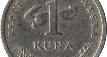 Хрватска и САД со ист проблем, високата цена за производство на монети!