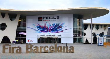 Стартува Mobile World Congress 2013, најголемиот саем за мобилни технологии