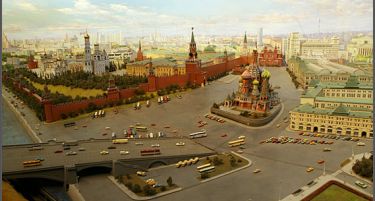 Москва со 76 милјардери прва на листата на градови со најбогати жители