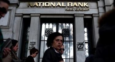 Се обединија грчките НБГ и „Еуробанк“ создадена најголемата банка во Грција