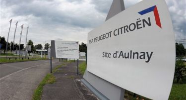 Франција ќе му даде државна помош на „Пежо“