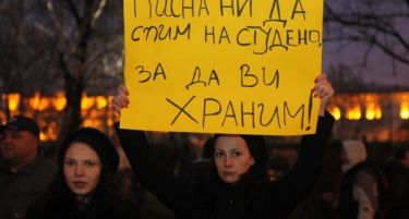 ФОТО: Падна бугарската Влада – протестите за скапата струја продолжуваат