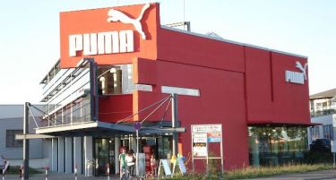 Неуспешна програмата за реконструирање на „Пума“, загубата достигна 42,6 милиони евра