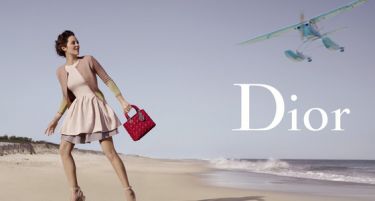 Цвета продажбата на Диор