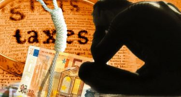 Грција не може да ги прибере затаените даноци