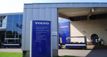 „Волво“ укинува 1.000 работни места