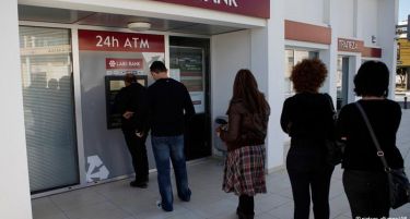 Депозити под 20.000 евра Кипар нема да оданочува