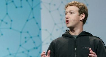 Основачот на Фејсбук купи 4 куќи „затоа што му се може“!