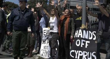Кипар не ја чувствува европската солидарност во однесувањето на Еврогрупата