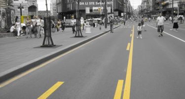 Србите подготвени за “црни денови“