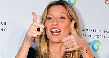 Осумте најмоќни за 8-ми март: Жизел Бундхен