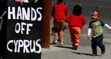 Кипар од Москва бара инвестиции во банкарскиот и енергетскиот сектор