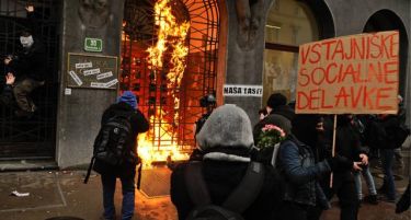 Словенците порачуваат: Не сме Кипар!