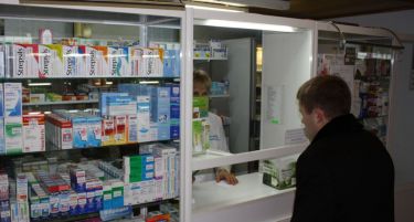 Расте продажбата на лекови во Бугарија