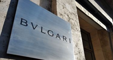 Запленет имот на „Булгари“ во вредност од 46 милиони евра