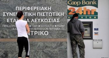 Кипарскиот парламент ја одложи расправата за оданочување на депозитите